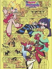 职场短剧推荐